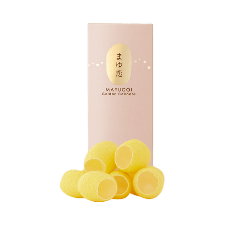 Skincare Intro. Pack