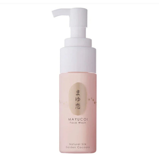 Skincare Intro. Pack