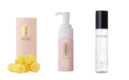 Skincare Intro. Pack